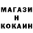 КЕТАМИН VHQ Mark Sheldon