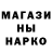ТГК концентрат Harun Harchy