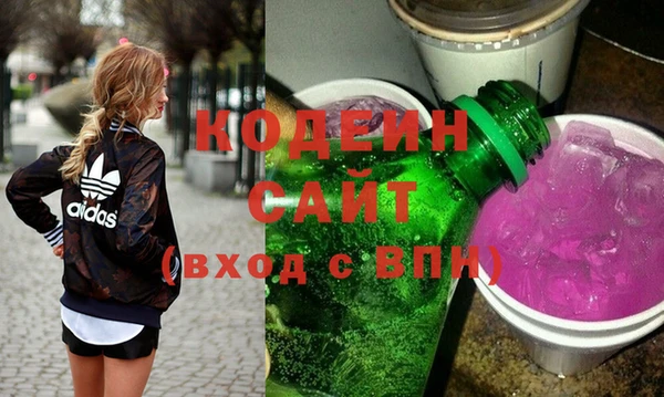 таблы Верхнеуральск