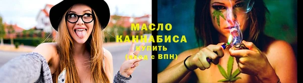 амф Верея