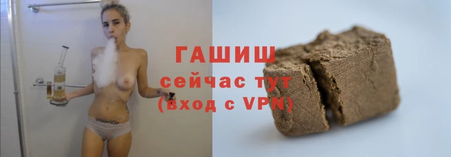 амф Верея
