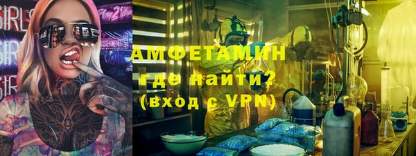 таблы Верхнеуральск