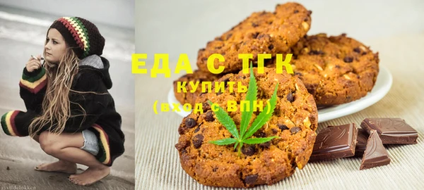 таблы Верхнеуральск