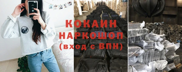 таблы Верхнеуральск