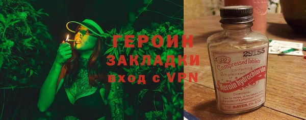 таблы Верхнеуральск