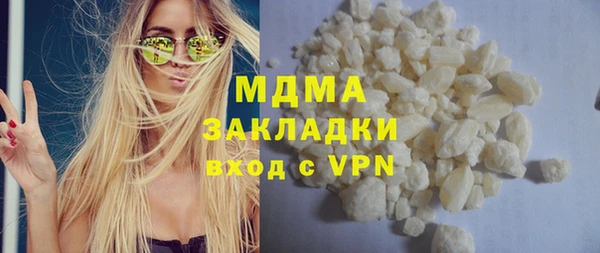 амф Верея