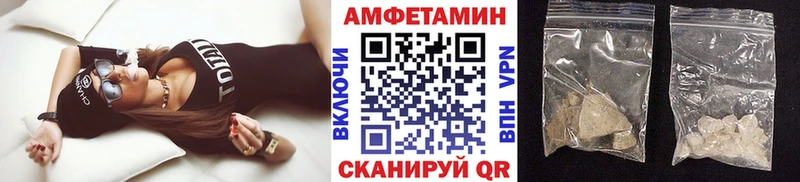 Метамфетамин винт  Купить закладки  Кропоткин 